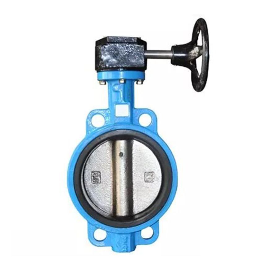 Turbine Wafer Butterfly Valve Catalogue- Product Description