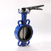 Wafer Butterfly Valve