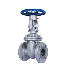 API Gate Valve