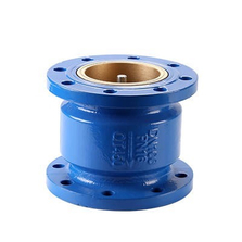 Silence Check Valve